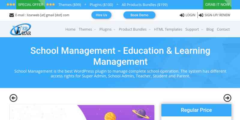 School Management weblizar