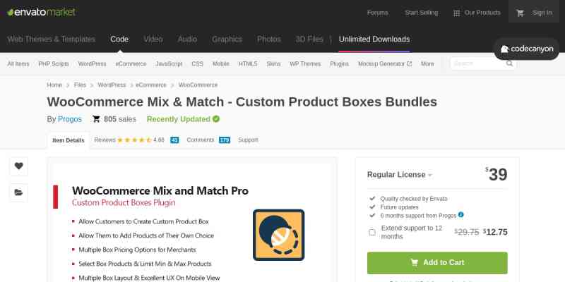 WooCommerce Ultimate Box Product master