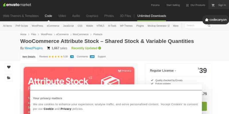 WooCommerce Attribute Stock