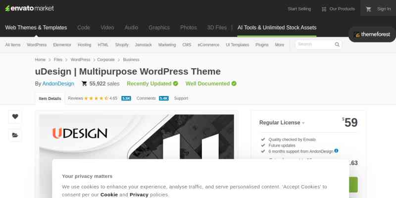 UDesign Core