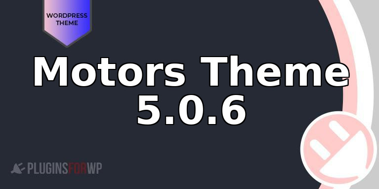 Motors Theme 5.0.6
