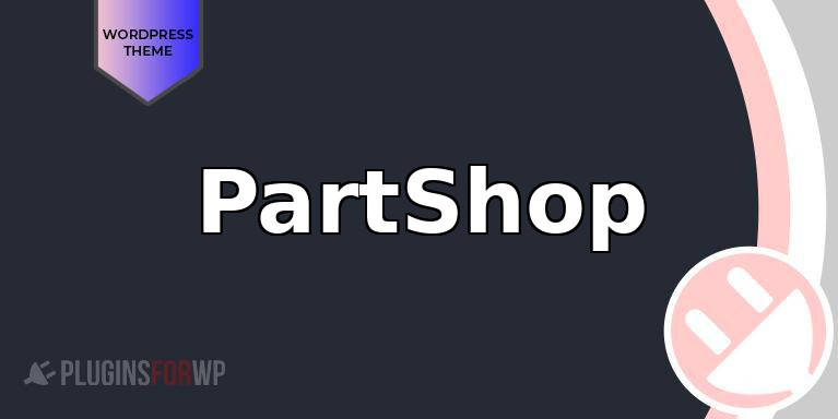PartShop