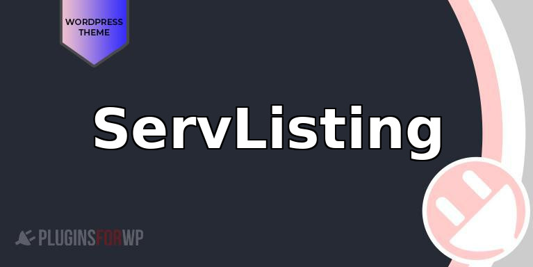 ServListing