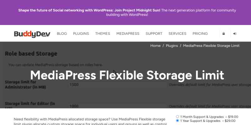 MediaPress – Flexible Storage Limit