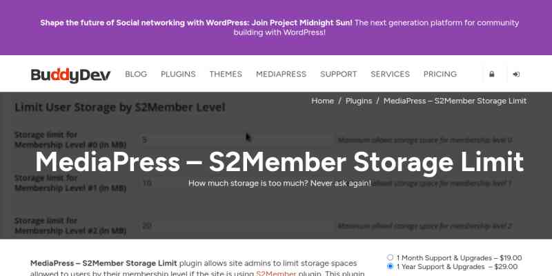 MediaPress – S2Member Storage Limit
